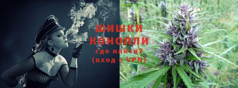 Каннабис OG Kush  закладка  МЕГА ссылки  даркнет телеграм  Билибино 